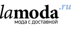 Лучшие идеи для подарков на 8 марта! - Красный Кут