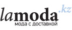 Лето в городе!
Дополнительно 30% на актуальные женские коллекции! - Красный Кут
